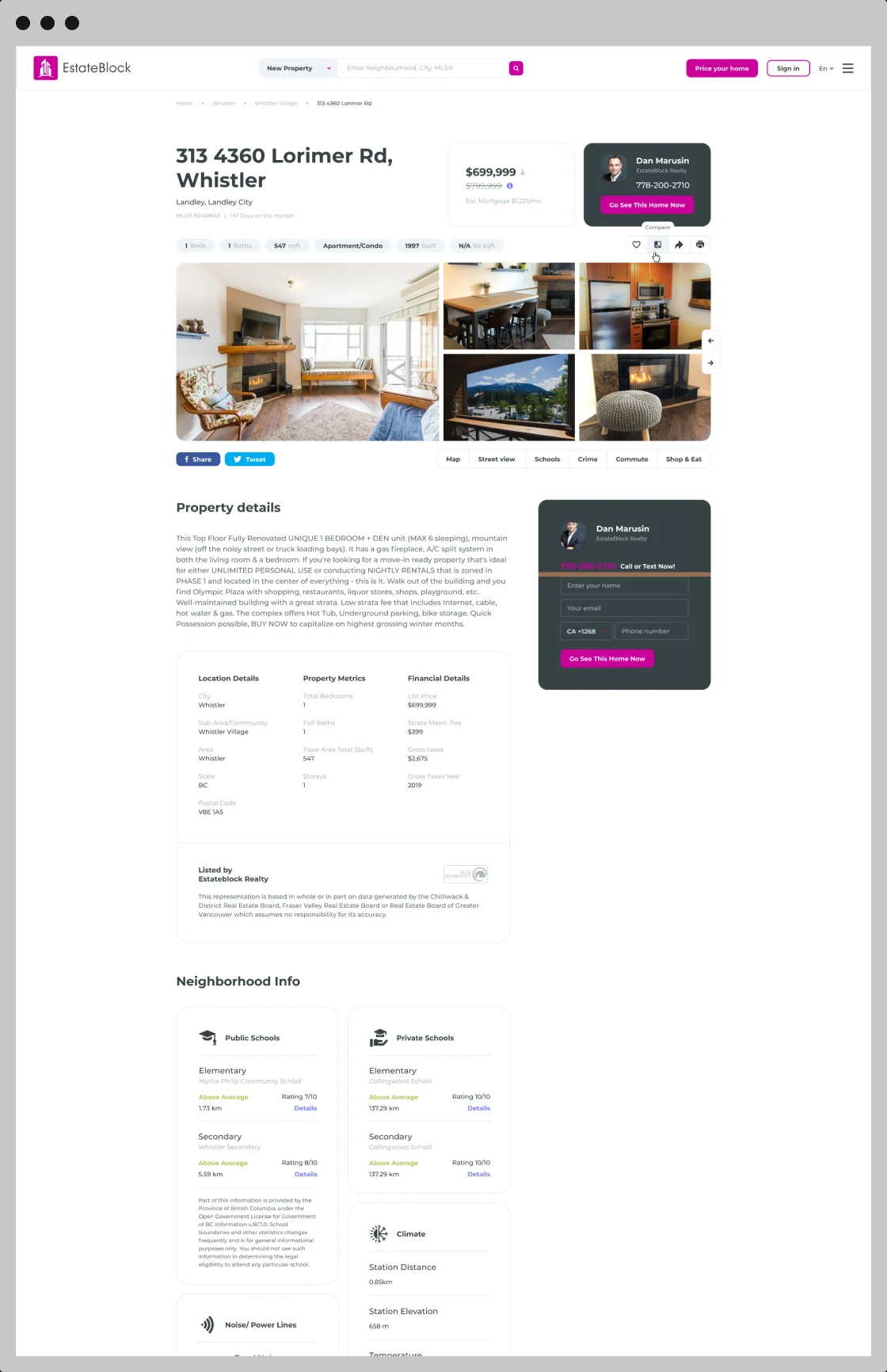 EstateBlock: карточка объекта