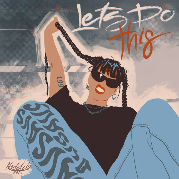 Иллюстрация: «Let’s Do This»